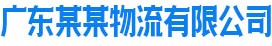 凯发体育的网址